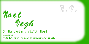 noel vegh business card